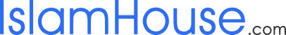 إسلام هاوس لوجو